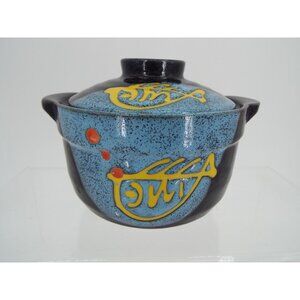 Japanese Small Ceramic Lidded Pot Hand Painted Koi Fish